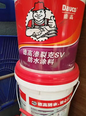 金属屋面弹性防水涂料