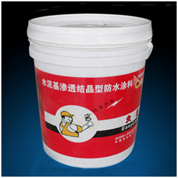 水泥基渗透结晶型防水涂料